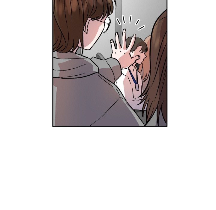 附属品少女的叛逆期第2话