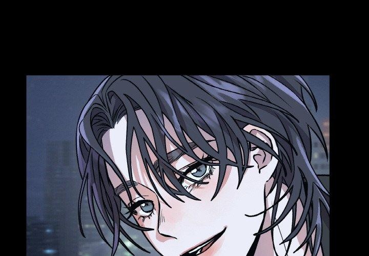 附属品少女的叛逆期第3话