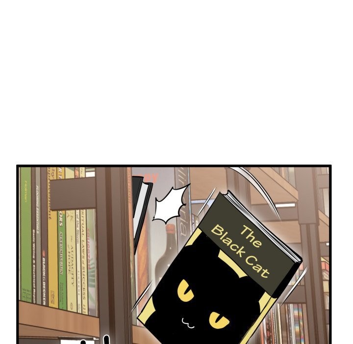 发小碰不得第72話