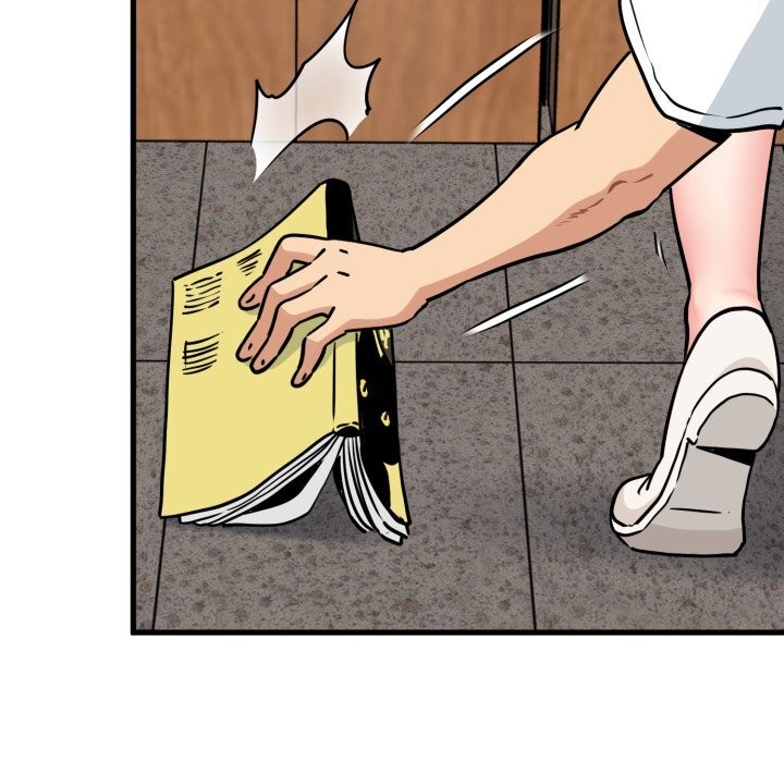 发小碰不得第72話