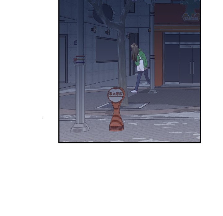 柔软的爱人第12話