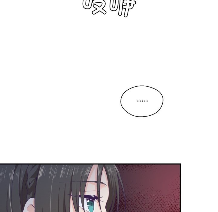 柔软的爱人第12話