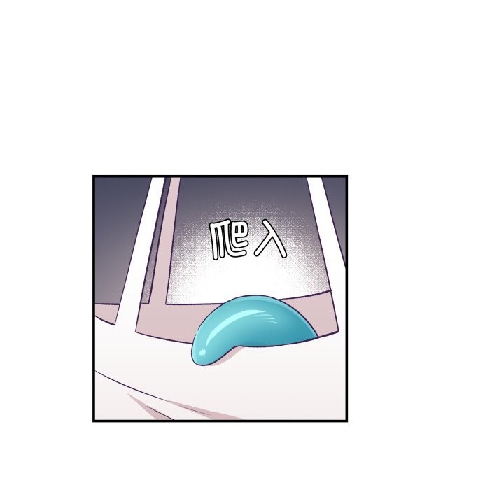 柔软的爱人第12話