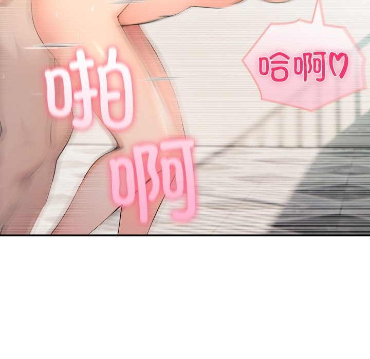 夫妇游戏第31話