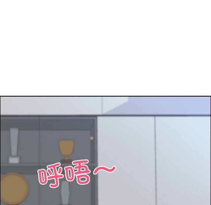 最强男人第27話