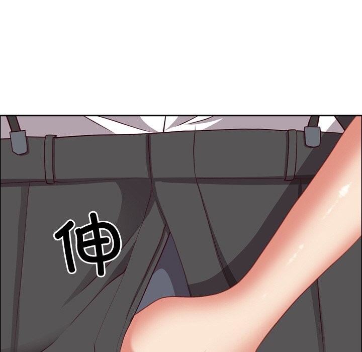 最强男人第27話