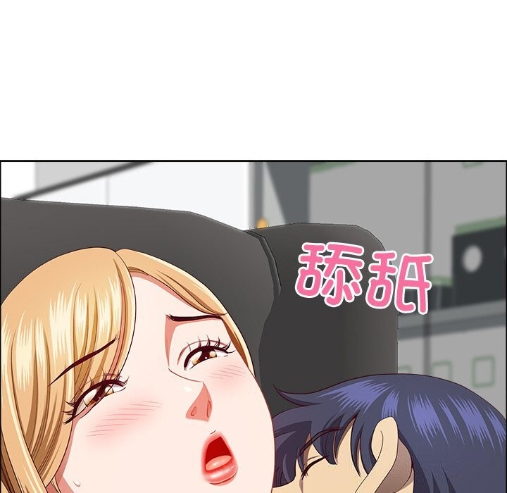 最强男人第27話