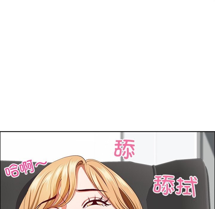 最强男人第27話