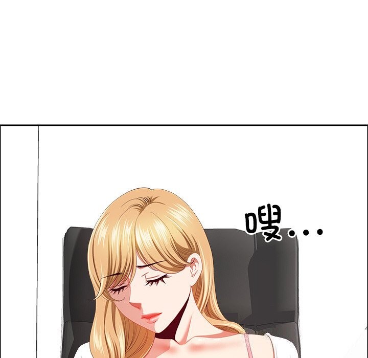 最强男人第27話