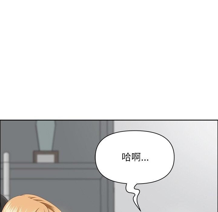 最强男人第27話