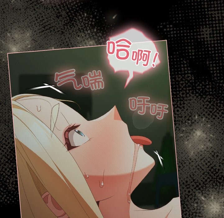 幸福来得太突然第27話