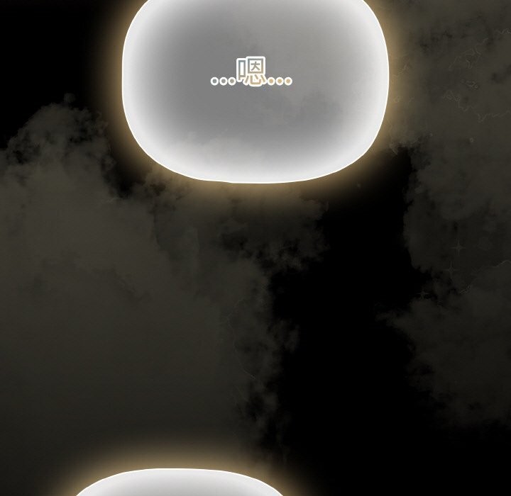 幸福来得太突然第27話