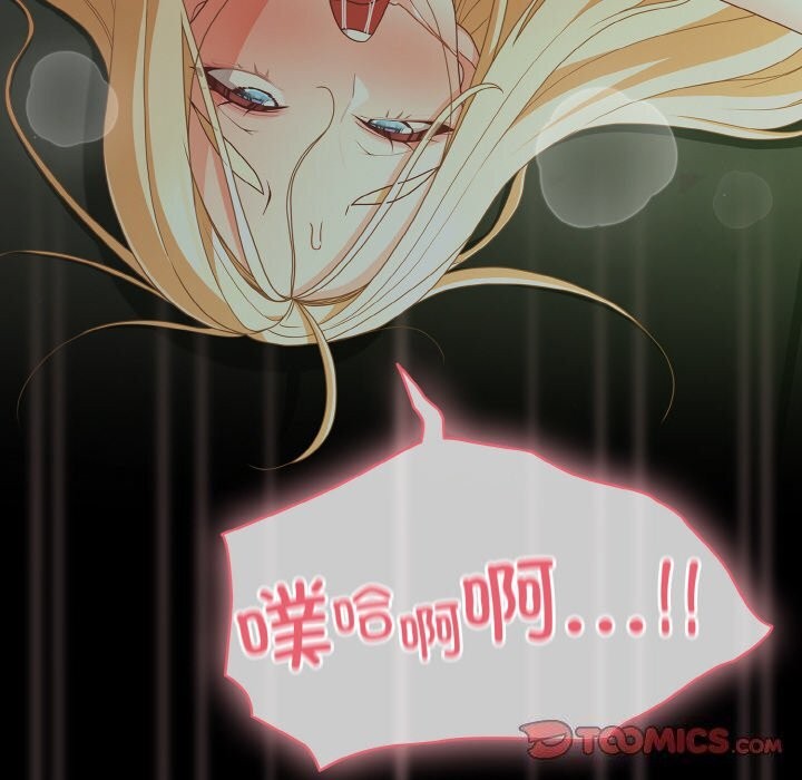 幸福来得太突然第27話