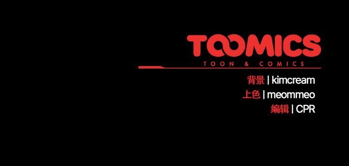 幸福来得太突然第27話