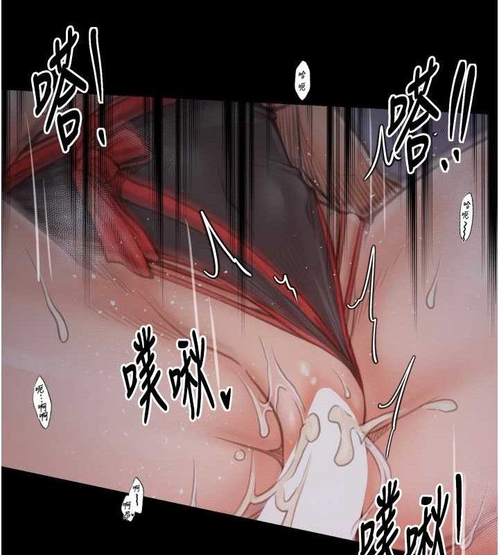 最强家丁第41話-我不是你娘，是母豬♥