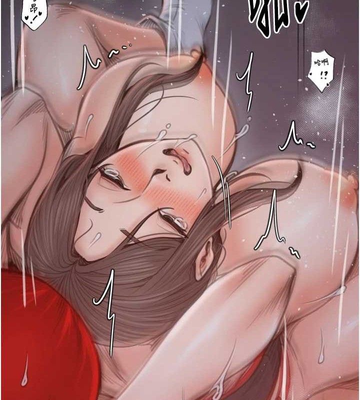 最强家丁第41話-我不是你娘，是母豬♥