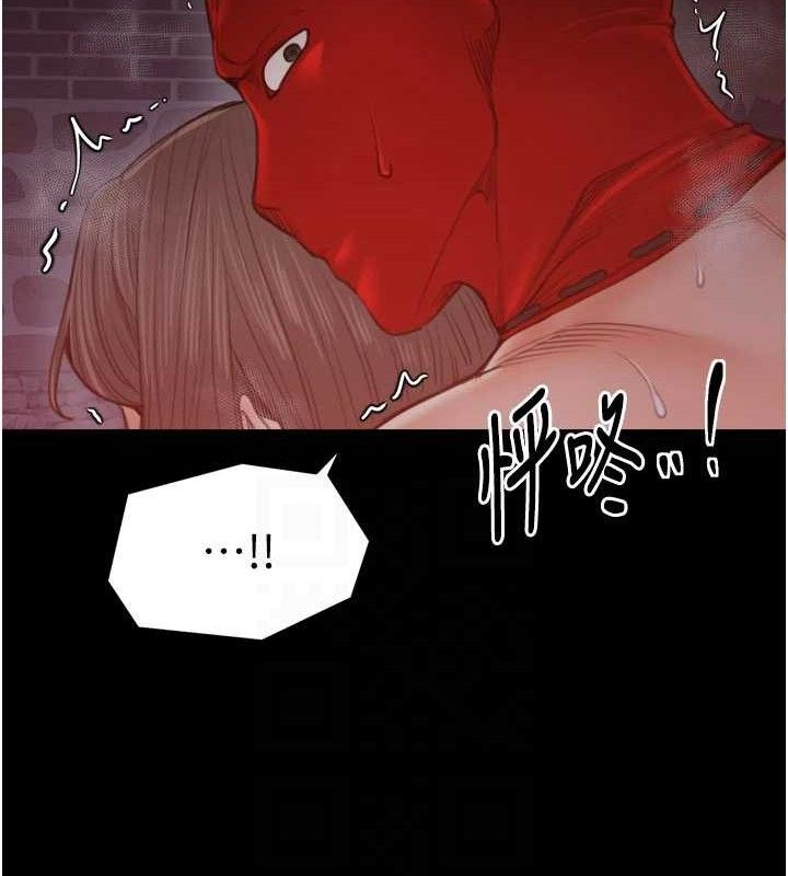 最强家丁第41話-我不是你娘，是母豬♥