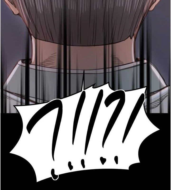 最强家丁第41話-我不是你娘，是母豬♥