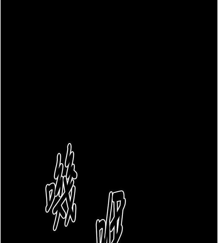 最强家丁第41話-我不是你娘，是母豬♥