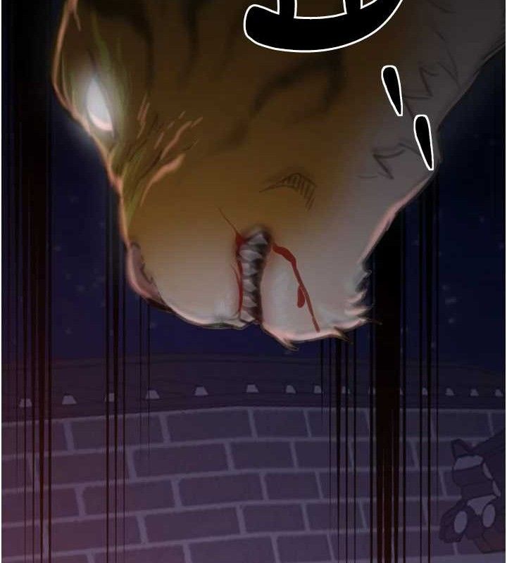 最强家丁第41話-我不是你娘，是母豬♥