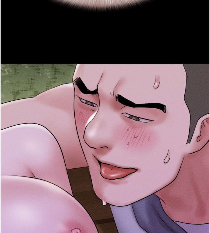 韶恩第53話-我來幫你重振雄風