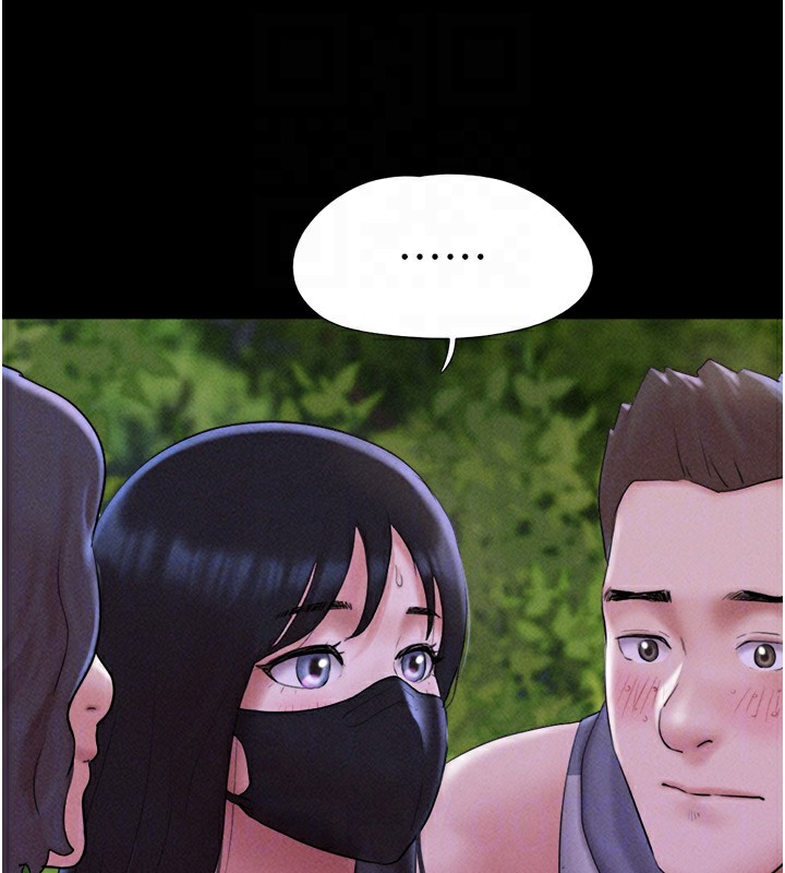 韶恩第53話-我來幫你重振雄風