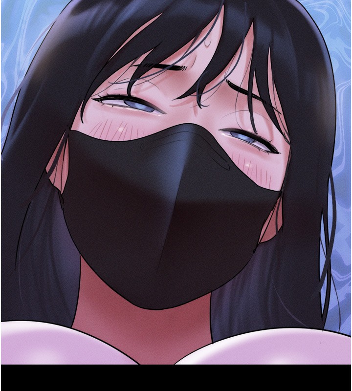 韶恩第53話-我來幫你重振雄風