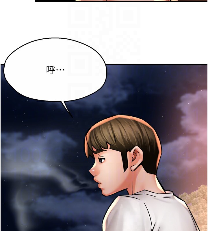 痒乐多阿姨第65話-一滴不剩地射給我!