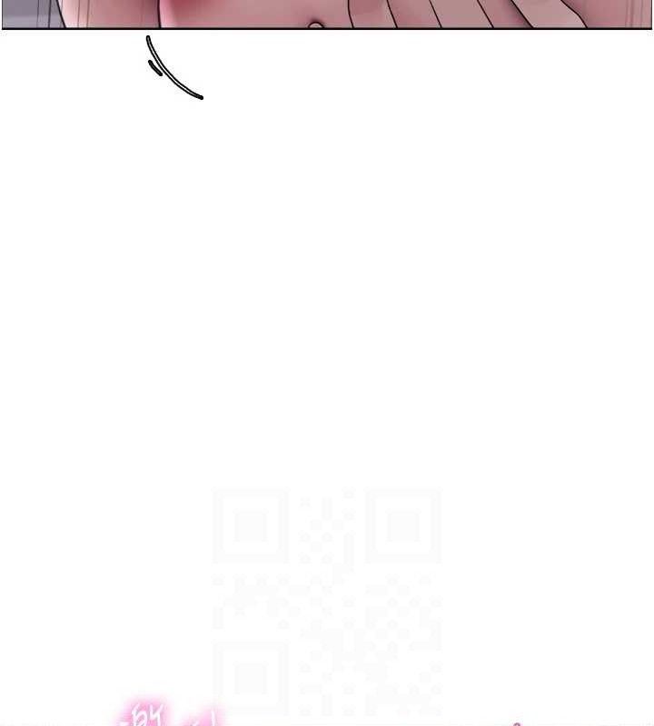 色轮眼第2季第77話-被主人插到水流不停