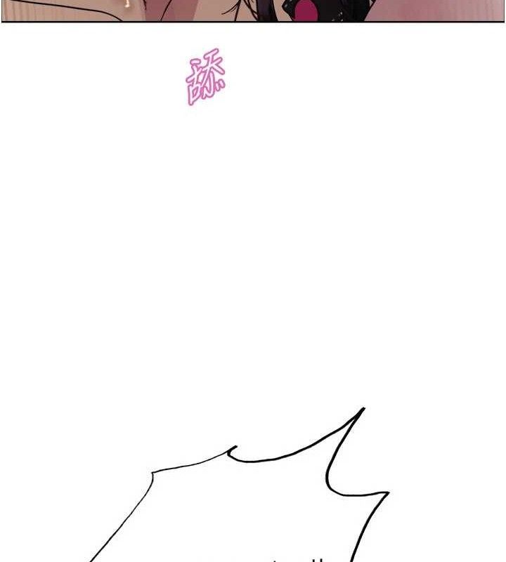 色轮眼第2季第77話-被主人插到水流不停