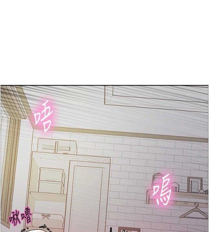 色轮眼第2季第77話-被主人插到水流不停