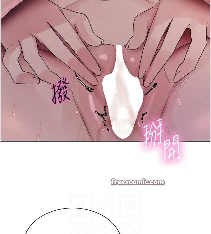 色轮眼第2季第77話-被主人插到水流不停