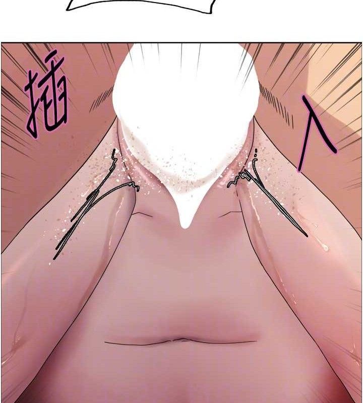 色轮眼第2季第77話-被主人插到水流不停