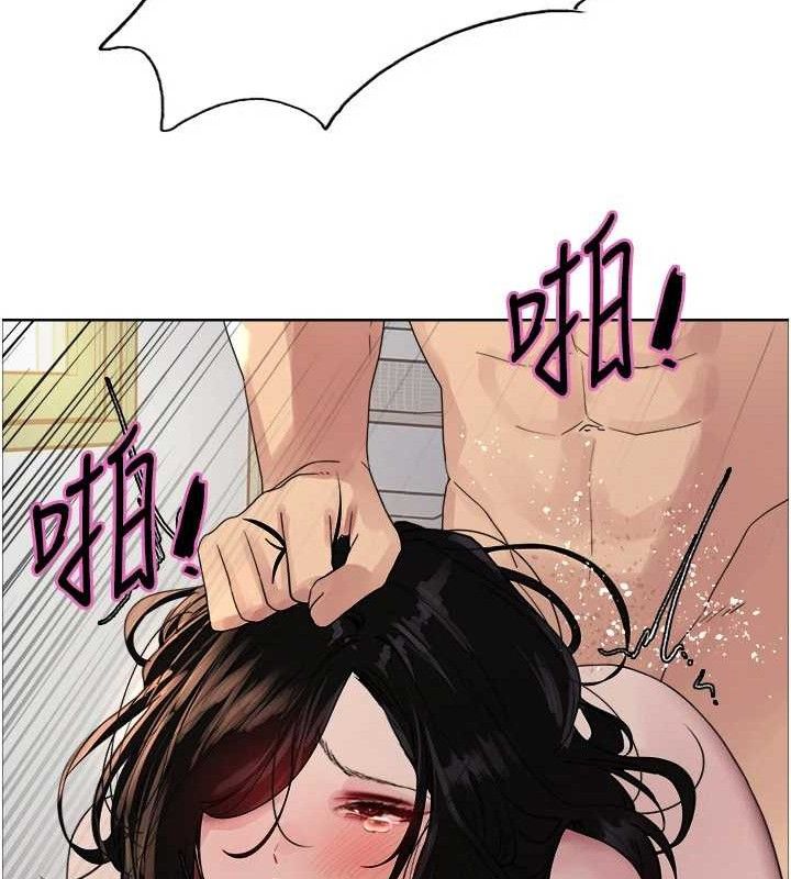 色轮眼第2季第77話-被主人插到水流不停