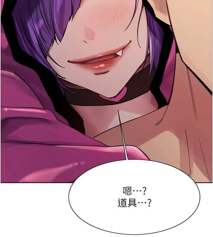 色輪眼第2季第77話-被主人插到水流不停