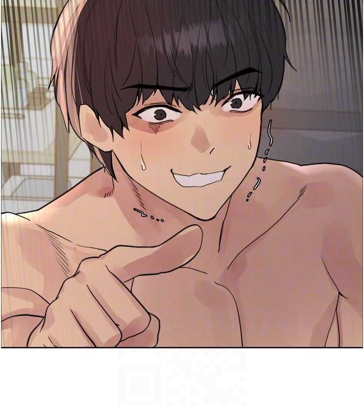 色輪眼第2季第77話-被主人插到水流不停