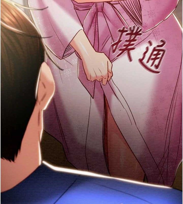 掠夺行动第59話-這就是年輕的肉棒♥