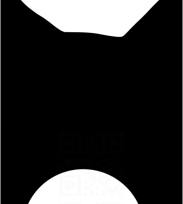 掠夺行动第59話-這就是年輕的肉棒♥