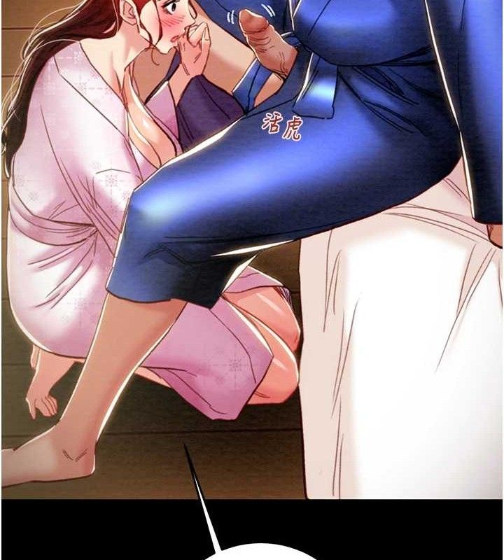 掠夺行动第59話-這就是年輕的肉棒♥