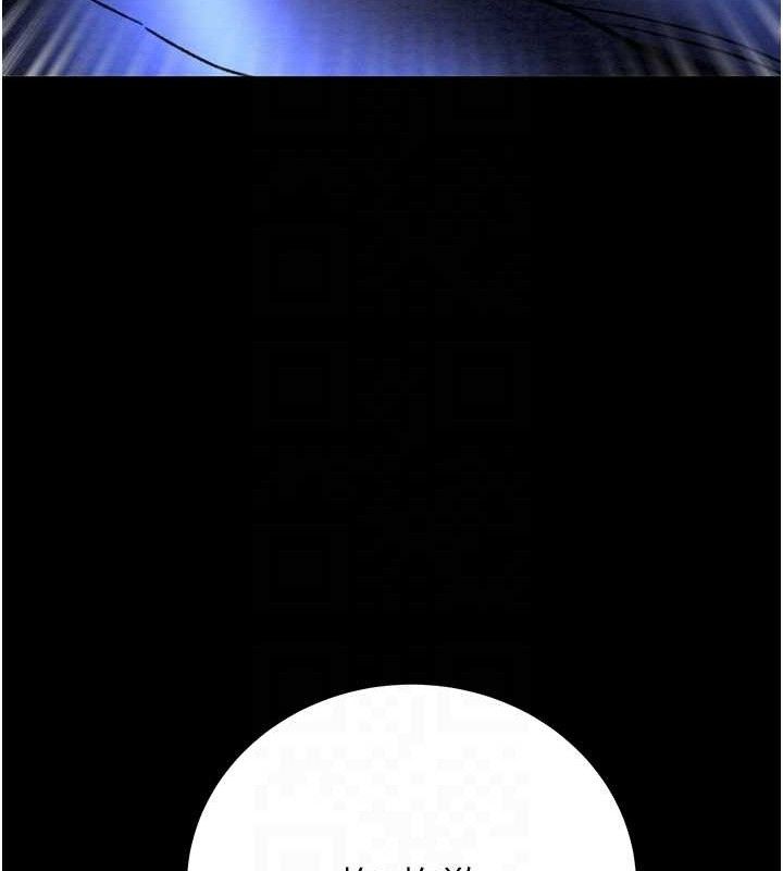 掠夺行动第59話-這就是年輕的肉棒♥