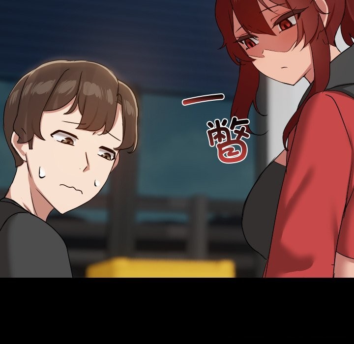 共享男友第37話