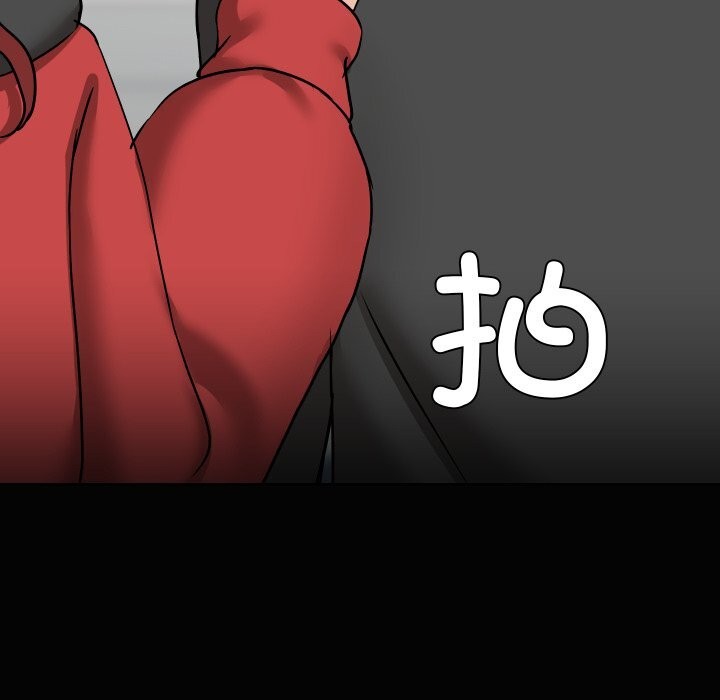 共享男友第37話