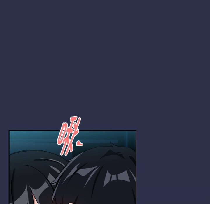 下班后的例行恋爱第60話