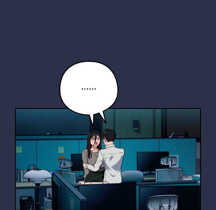 下班后的例行恋爱第60話