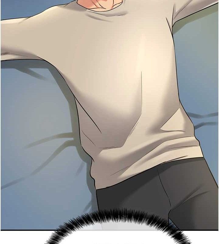 洞洞杂货店第132話-今天可以不戴套喔♥