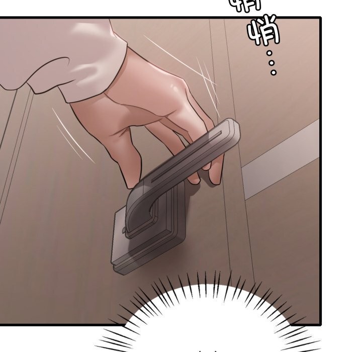 渴望占有她第68話