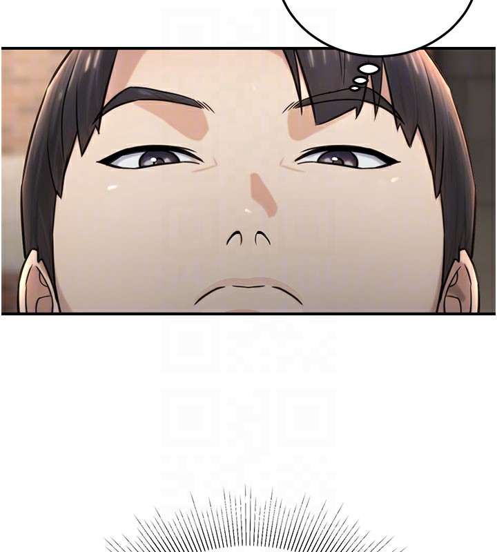 公务员的桃色副业第21話-想不到妳這麼騷?!