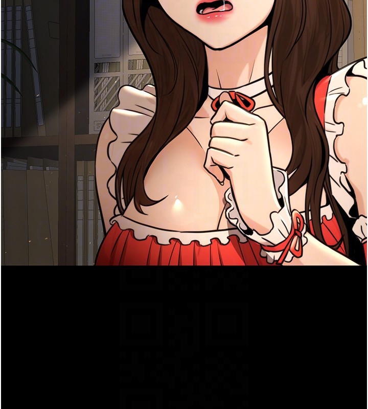 公务员的桃色副业第21話-想不到妳這麼騷?!