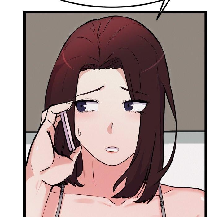 犬神的游戏第23話