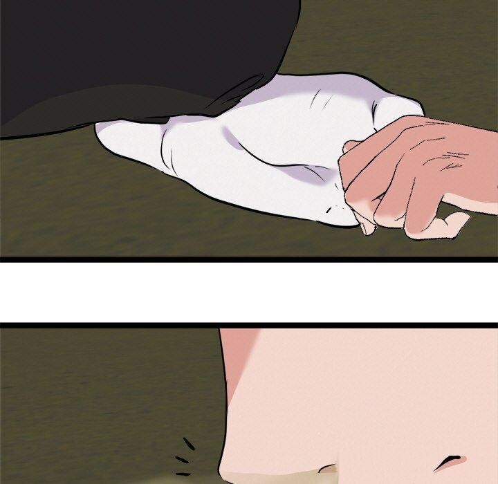 犬神的游戏第23話